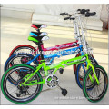fashion folding bicycle bike/full suspension folding bike bicycle/20 inch bike
